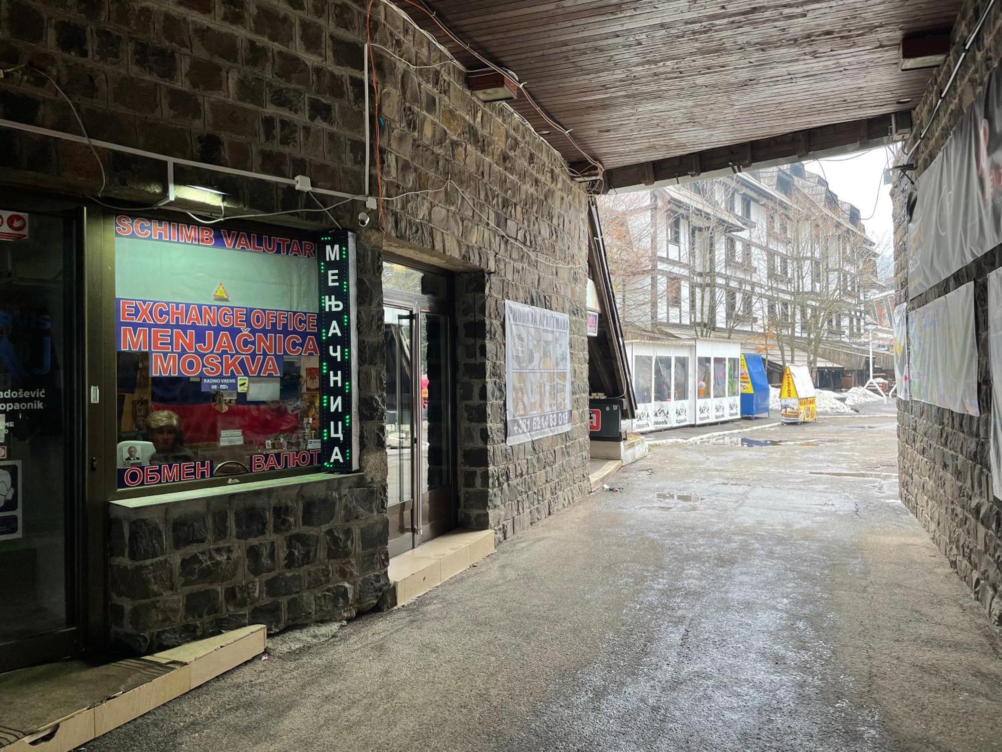 Apartment Brvenik Plus Kopaonik Luaran gambar